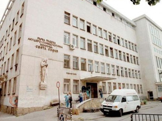 Училище за бременни  в АГ болница Св. София