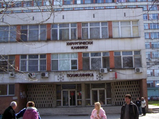 Безплатни прегледи срещу рак на простата в Пловдив
