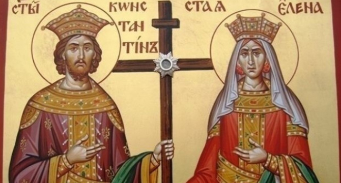 Почитаме свети равноапостоли Константин и царица Елена