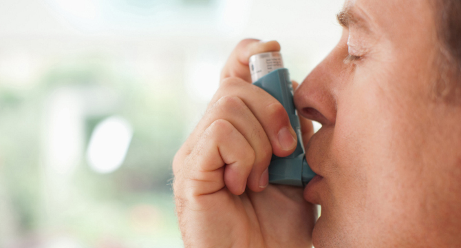 Кампания в полза на болните от астма