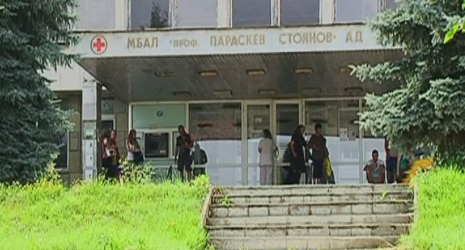 УНГ отделението в Ловеч остана без лекари