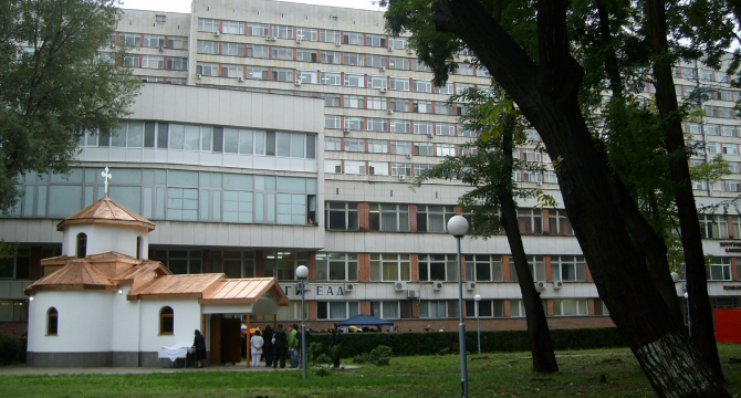 Безплатен скрининг за туберкулоза в УМБАЛ Св. Георги - Пловдив