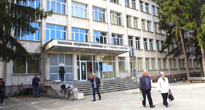 Нови хемодиализни апарати за болницата в Севлиево 