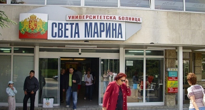 Лекари от Св. Марина - Варна спасиха от ампутация ръката на бебе