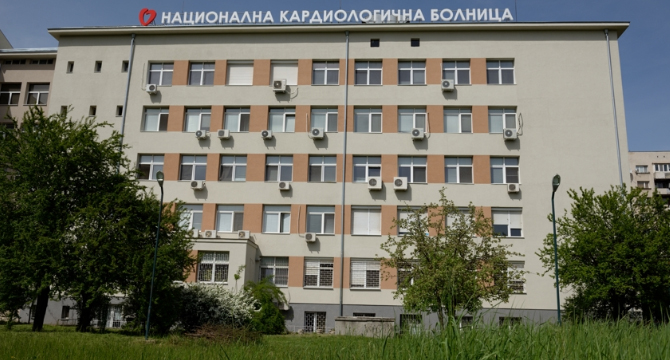 Безплатни прегледи за пациенти с вродени сърдечни малформации в София