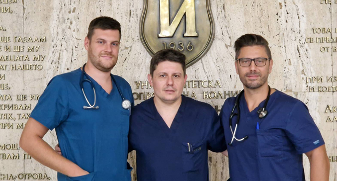 Трима млади български лекари с европейска диплома по кардиология