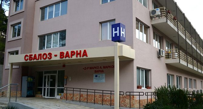 Безплатни прегледи за два вида рак във Варна през ноември