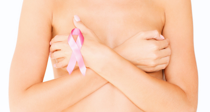 Безплатни прегледи за рак на гърдата в Пловдив