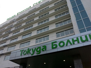 Неврохирурзите в Токуда отстраниха 4 мозъчни тумора в една операция