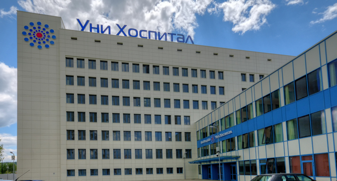 Иновативно неоперативно лечение при ранен стадий на рак на простата