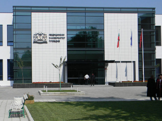 Медицинският университет в Пловдив с уникална за Югоизточна Европа нова техника