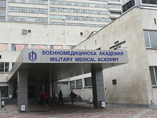 Във ВМА отстраняват тумори през 1 см. разрез