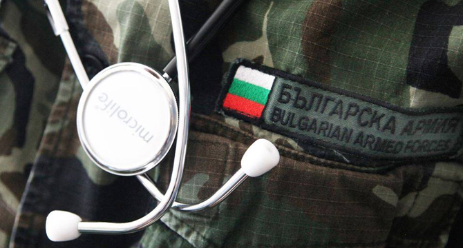 20 младежи са приети да се обучават за военен лекар