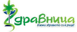 Здравница