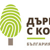 Психоанализата в България